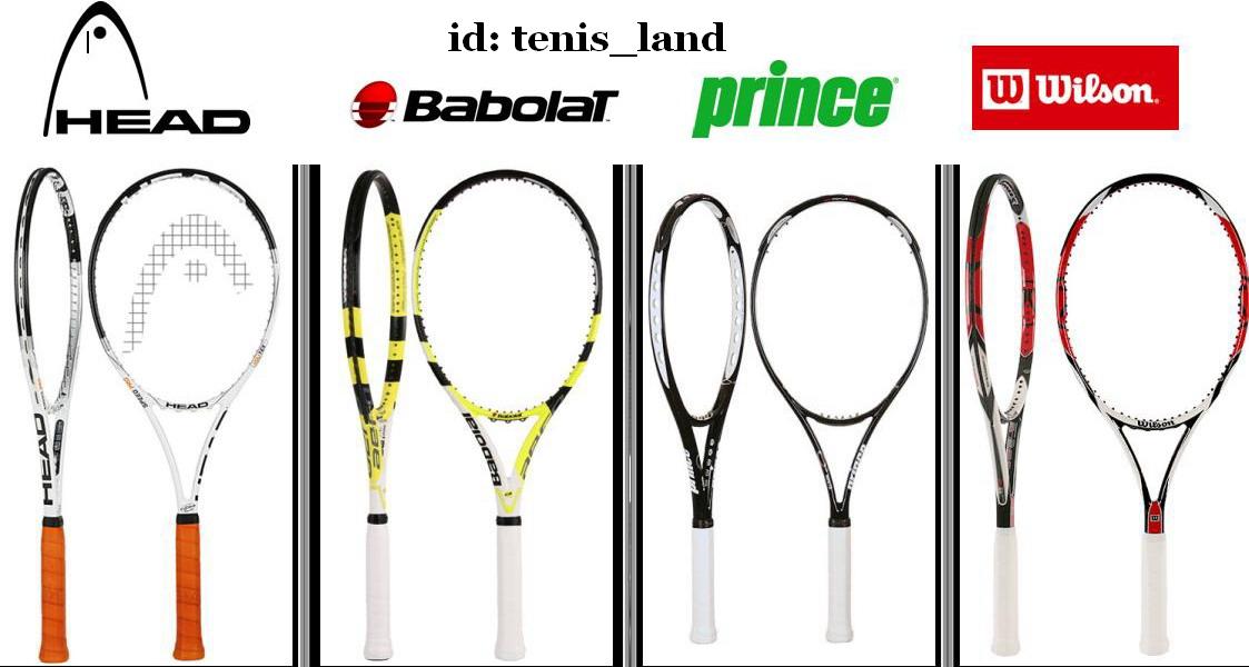 Vand rachete de tenis, noi, performante